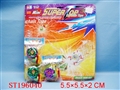 ST196040 - TOP & YOYO WITH LIGHT