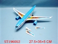 ST196052 - FRICTION PLANE
