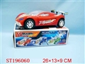 ST196060 - B/O CAR WITH MUSIC AND LIGHT