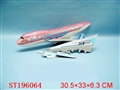 ST196064 - FRICTION PLANE