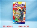 ST196081 - SPINNING TOP WITH MUSIC AND LIGHT