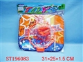 ST196083 - BASKET BALL BOARD