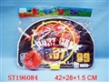 ST196084 - BASKET BALL BOARD
