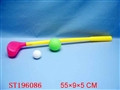 ST196086 - GOLF