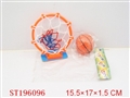 ST196096 - BASKETBALL SET