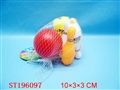 ST196097 - BALL SERIES