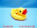 ST196100 - PORCELAIN ENAMEL TOYS