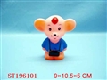 ST196101 - PORCELAIN ENAMEL TOYS