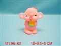 ST196102 - PORCELAIN ENAMEL TOYS