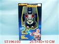 ST196103 - B/O ROBOT