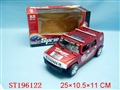 ST196122 - B/O HUMMER CAR W/MUSIC