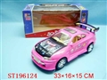 ST196124 - B/O CAR