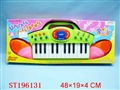 ST196131 - ELECTRONIC ORGAN