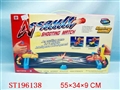 ST196138 - ELECTRONIC GAME
