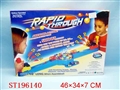 ST196140 - ELECTRONIC GAME
