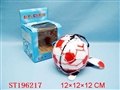 ST196217 - BALL BALLUTE