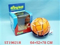 ST196218 - BALL BASKETBALL