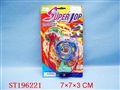 ST196221 - SPINNING TOP