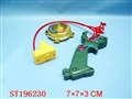 ST196230 - SPINNING TOP WITH MUSIC & LIGHT