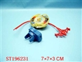 ST196231 - SPINNING TOP