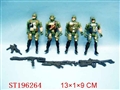 ST196264 - MILITARY SET
