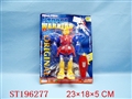 ST196277 - ROBOT