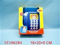 ST196284 - TELEPHONE