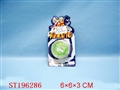 ST196286 - YOYO