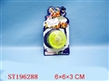 ST196288 - YOYO