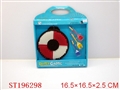 ST196298 - SHOOTING GAME
