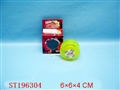 ST196304 - YOYO