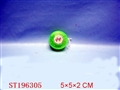 ST196305 - YOYO WITH LIGHT