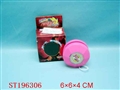 ST196306 - YOYO