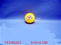 ST196307 - YOYO