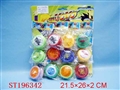 ST196342 - YOYO