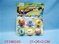 ST196343 - YOYO