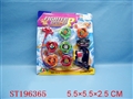 ST196365 - SPINNING TOP