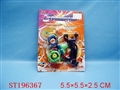 ST196367 - SPINNING TOP