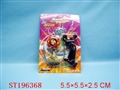 ST196368 - SPINNING TOP
