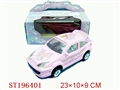 ST196401 - B/O CAR