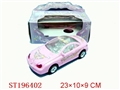 ST196402 - B/O CAR