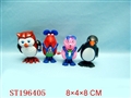 ST196405 - WINDING UP ANIMAL