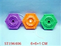 ST196406 - YOYO
