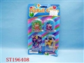 ST196408 - HOODLE TOY