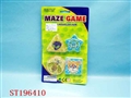 ST196410 - PLAY GAME