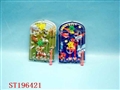 ST196421 - TOY