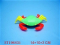 ST196431 - PULL LINE CRAB