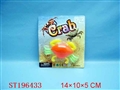 ST196433 - PULL LINE CRAB