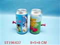 ST196437 - WATER GUN
