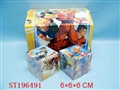ST196491 - 七龙珠小魔方
